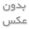 چه ادواتی هنگام خريد پيپ بايد خريداری شود؟